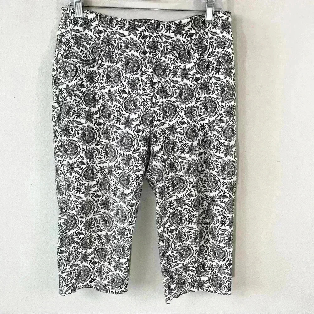 Ruby Rd petite crop pull on paisley print pants